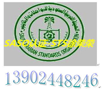 企业服务与电子商务 集成推广平台与商务咨询的价值