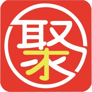 山东聚才商务信息咨询 企业发展的智慧伙伴